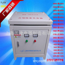 SG-30KVA380v380v415v440v460v480v600vȫѹ