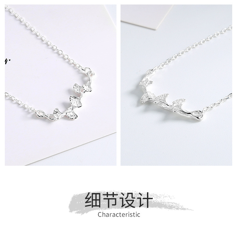 银杏叶项链详情_05.jpg