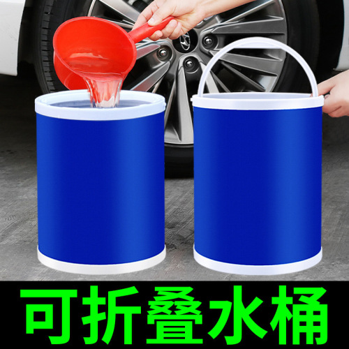 Folding bucket plastic handle multifunctional portable outdoor folding bucket fishing bucket car car wash bucket folding bucket