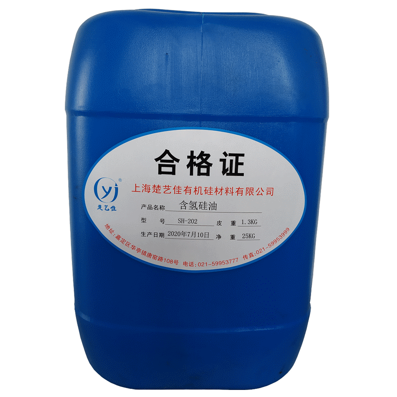 桑达化工获得一种消泡剂出产时辅佐过滤设备专利可以对消泡剂进行拌和防止消泡剂液体容易产生凝结