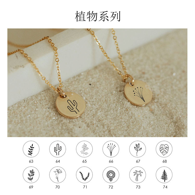 Simple Golden Round Pendant Short 316l Stainless Steel Lettering Plant Necklace display picture 2
