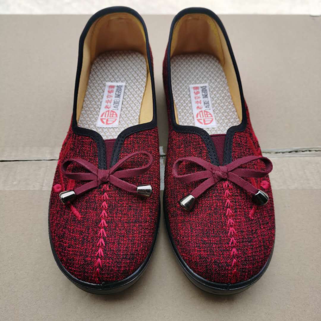 微信图片_20200705132241