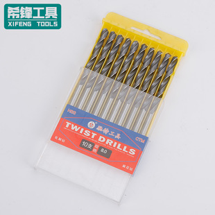 Chite Dongfeng drill tool High speed steel HSS straight shank twist drill rolled drill iron hand electric drill twist drill
