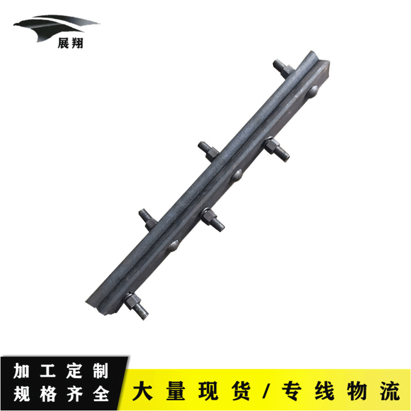 河北道夹板厂家直销 P43kg鱼尾板 钢轨轨道连接板 地铁用鱼尾板