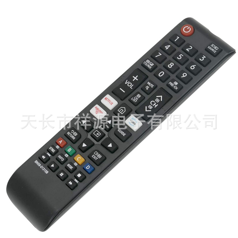 Amazon high quality BN59-01315B for Samsung HD LCD TV remote control