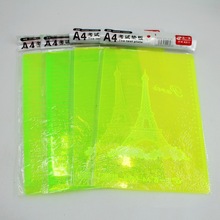 A4绿色PVC荧光垫板 卡通图案学生写字垫板 加厚绿色透明考试垫板