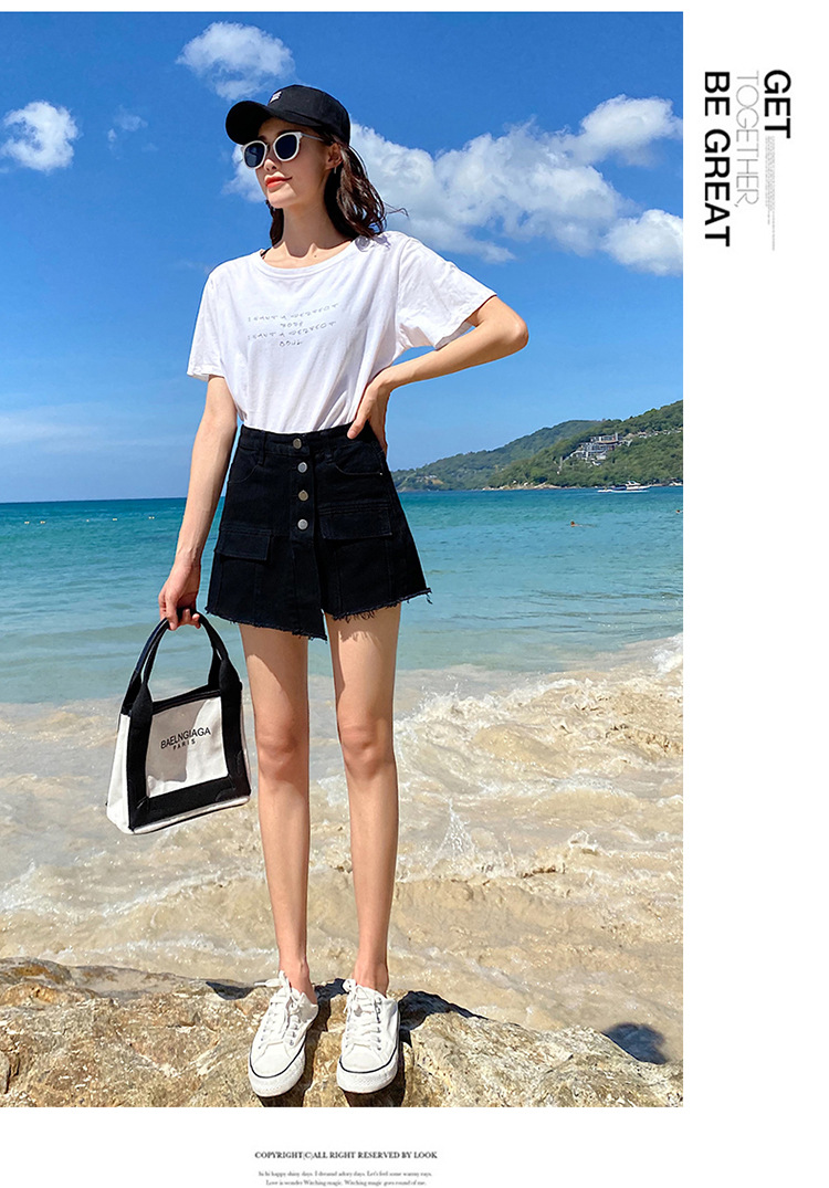 Jupe en cow-boy - Ref 3441636 Image 34