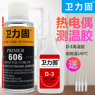 606�̻��������z���ż�zˮ�y���z����z˲���z���ٹ̻��������z