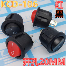 KCD1-105ο   kcd106 ̰忪 20mmװ Բο