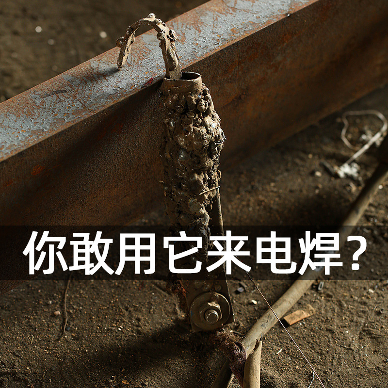 搭铁电焊机机新款强磁打铁线吸铁地线接地打地磁铁搭铁头
