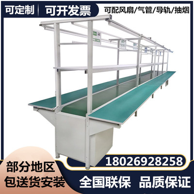 防静电工作台铝型材单面带灯生产线车间装配包装操作台手机维修桌