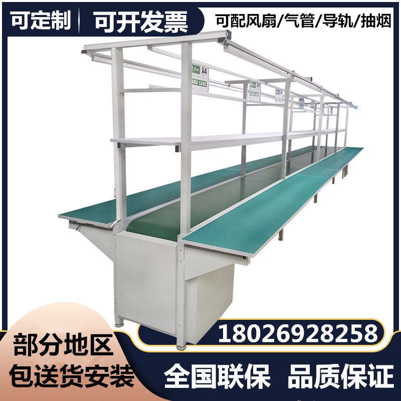 防静电工作台铝型材单面带灯生产线车间装配包装操作台手机维修桌