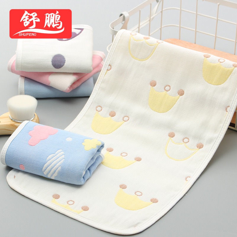 Children Towel pure cotton Newborn Face Towel baby towel baby household water uptake Gauze children towel
