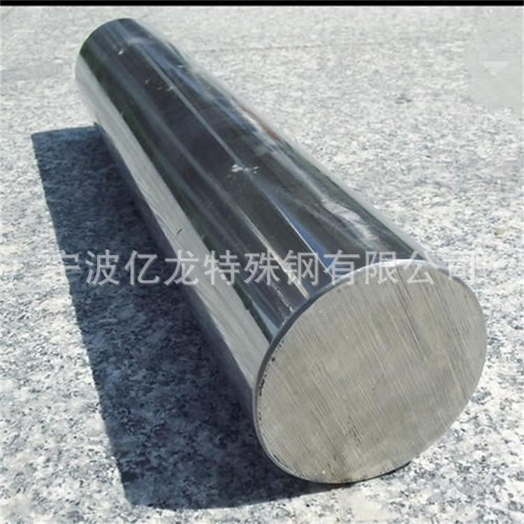 现货供应 718合金钢板 718圆钢 塑料模具钢 规格齐全 定尺切割