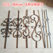 安徽锻造楼梯花起头柱楼梯扶手铁艺配件锻打铸铁杆梯饰栏杆