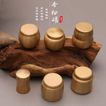 �~�ӽ�������~��۹������yС���~��С̖�~������ܷ�ގ��w