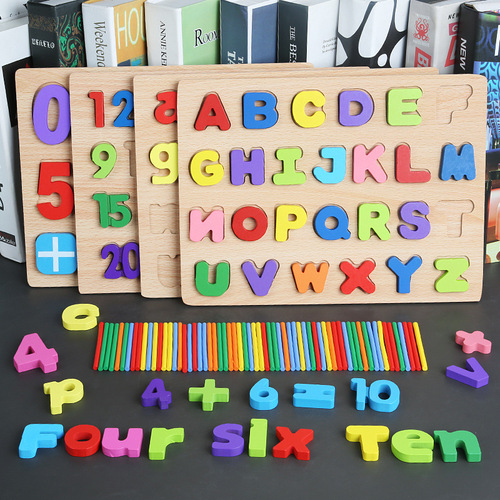 Cross-border supply number letter cognitive matching board kindergarten early education educational toys three-dimensional puzzle puzzle toy