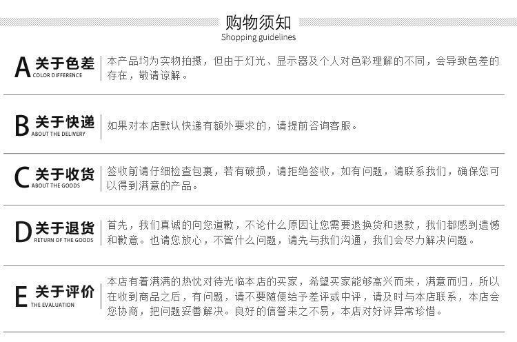 微信图片_20200825154133