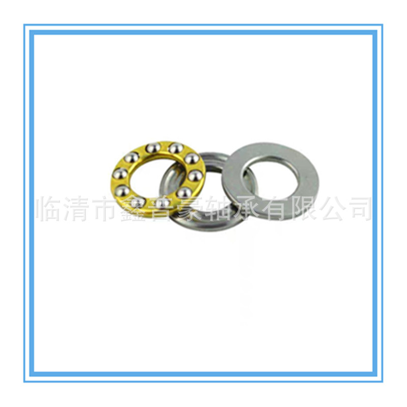 微型推力球轴承5.jpg