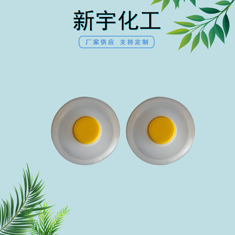 潤(rùn)滑脂彈簧管