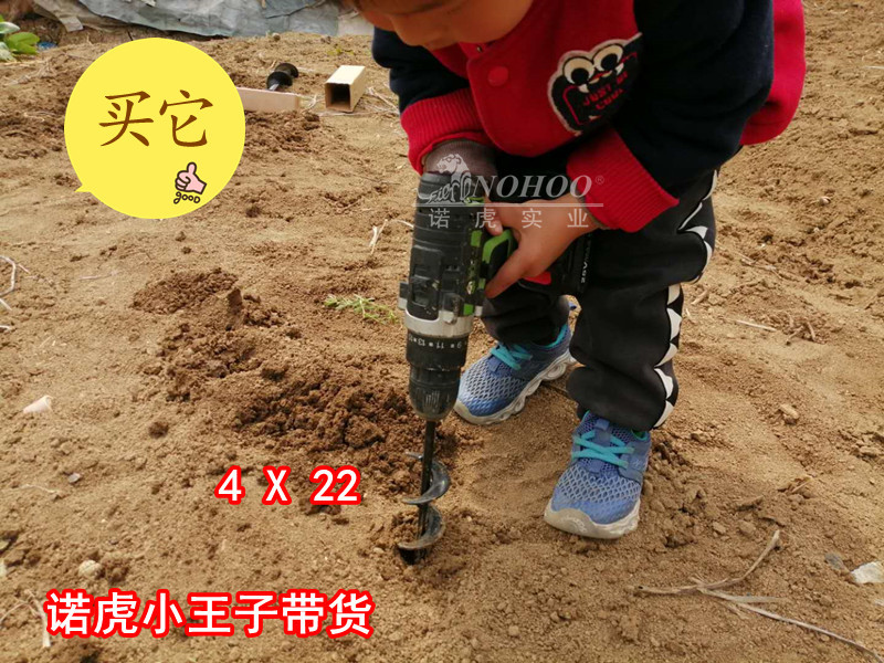 微信图片_20200414131304_副本