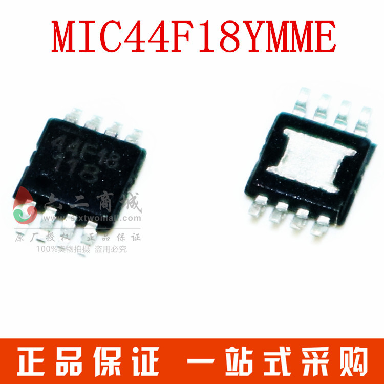 MIC44F18YMME