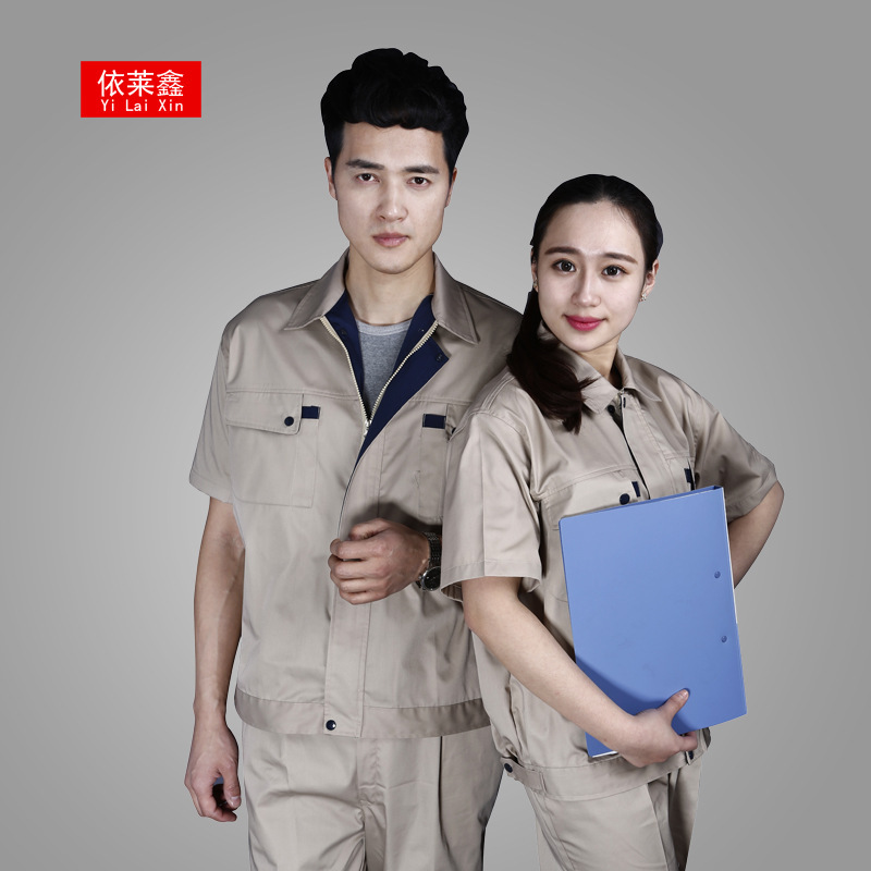 Chemical industry workshop Produce ordinary work clothes men and women Short sleeved coverall personality Simplicity Lapel suit coverall