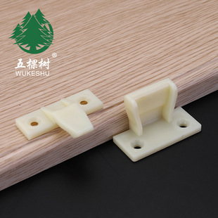 ���SɫABS�����_�R�������i�ۼ����{ʽ��ĸ������̶��M�ϽǴa