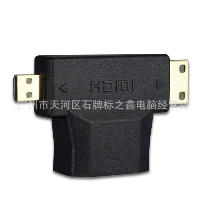 Micro Micro/MINI small HDMI revolution standard large HDMI mother two -in -one rotor high -definition high -definition converter