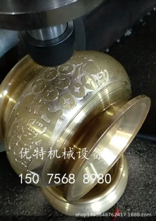 铜器雕花数控雕刻机玉石青田玉印章雕刻机带水槽电脑数控雕刻机