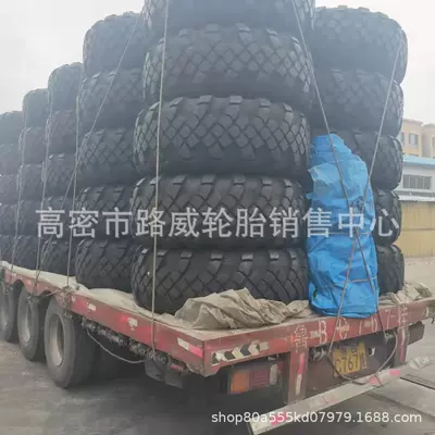 1500x600-635 Tire – Yolsuzluq şinləri