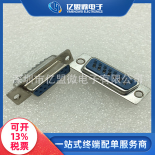 DR15ĸ�^ �⚤���� ����ʽ ���ʽ RS232���ڽӿ� ֱ�_