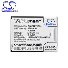 厂家直供CS适用中兴 ZTE Z718  Li3820T43P3h604655手机电池