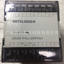 �Uչ�ԴFX2N-20PSU �Uչ��|�D�Q��FX2N-CNV-IF ȫ��ԭ�b ���\�M