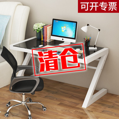 钢化玻璃办公桌子简约现代台式电脑桌家用写字台学习桌儿童书桌|ms