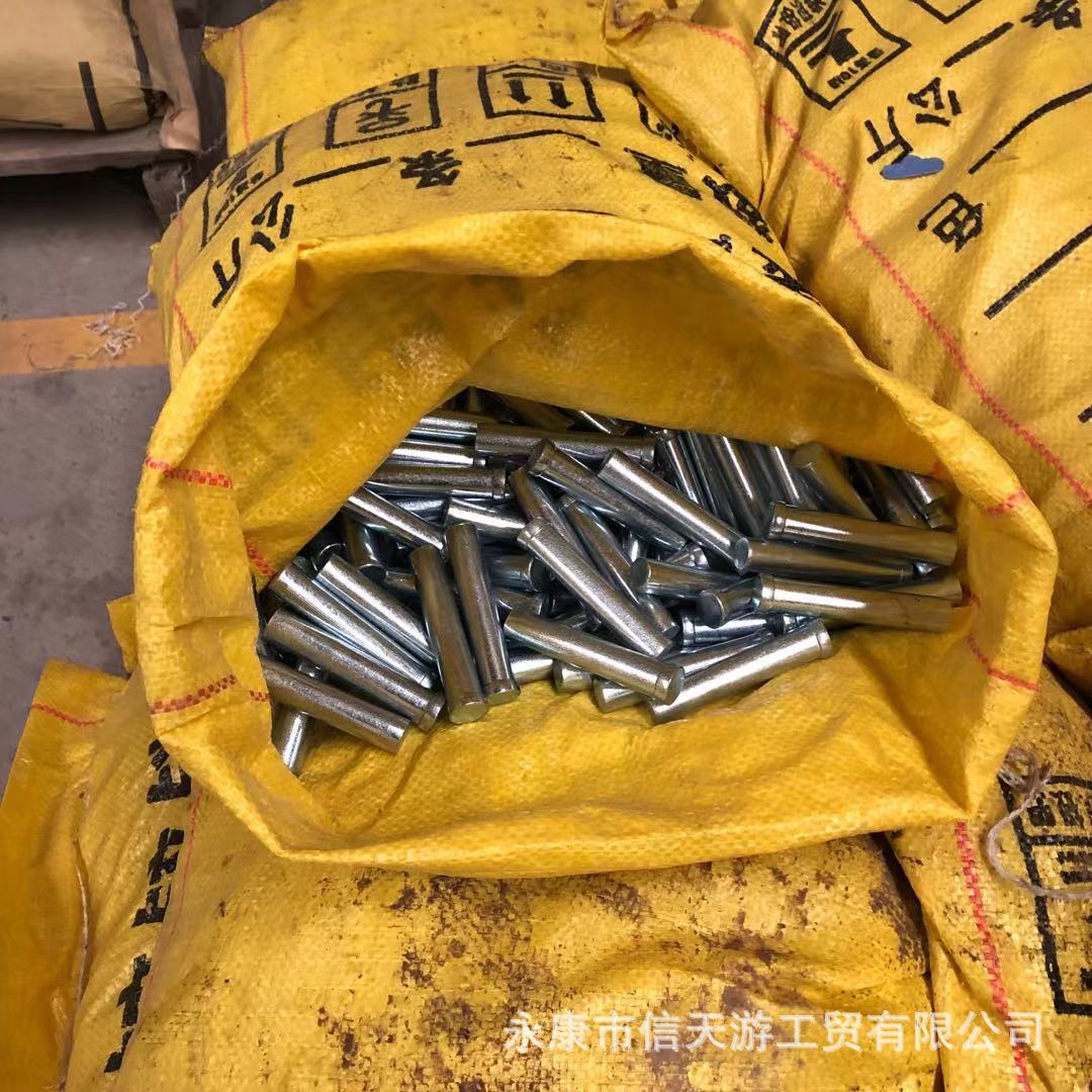 bde2f8b597b5ded4faa231cd0f4bd9