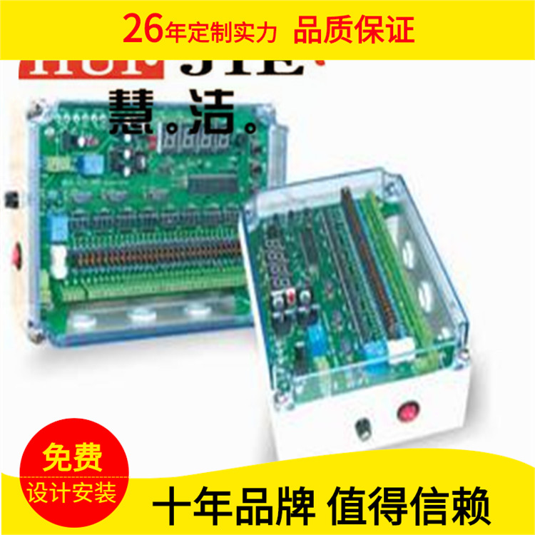 脉冲喷吹控制器 CMK-D-6 AC220V脉冲控制仪 集尘器脉冲仪