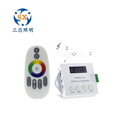 幻彩Colorful*2 音乐控制器 带2811IC/6803IC/1903IC/2812IC|ms