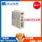 DQ3522M 深圳白山DQ系列全數字 三相步進電機驅動器生產廠家