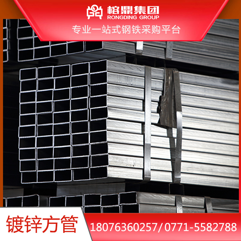 农业大棚用管家具护栏管厂房搭建铁棚生产周期短镀锌管方管方通