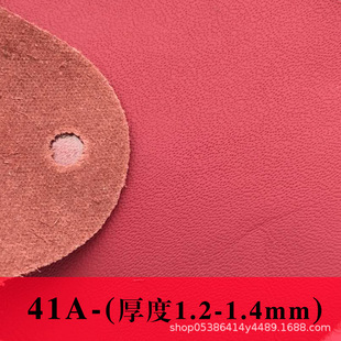 ��ɭ��Ƥ��{���y1.2-1.4mm�^��ţƤƽ�y��ɫ��Ƥ�F؛�����ʸ�