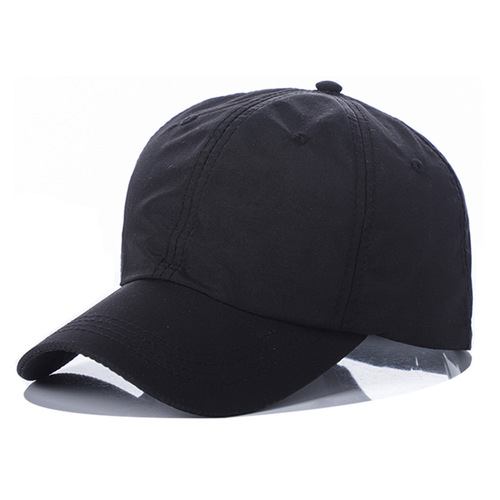 Summer quick-drying hat men's Korean baseball cap outdoor sports cap breathable sun hat women's peaked cap embroidered