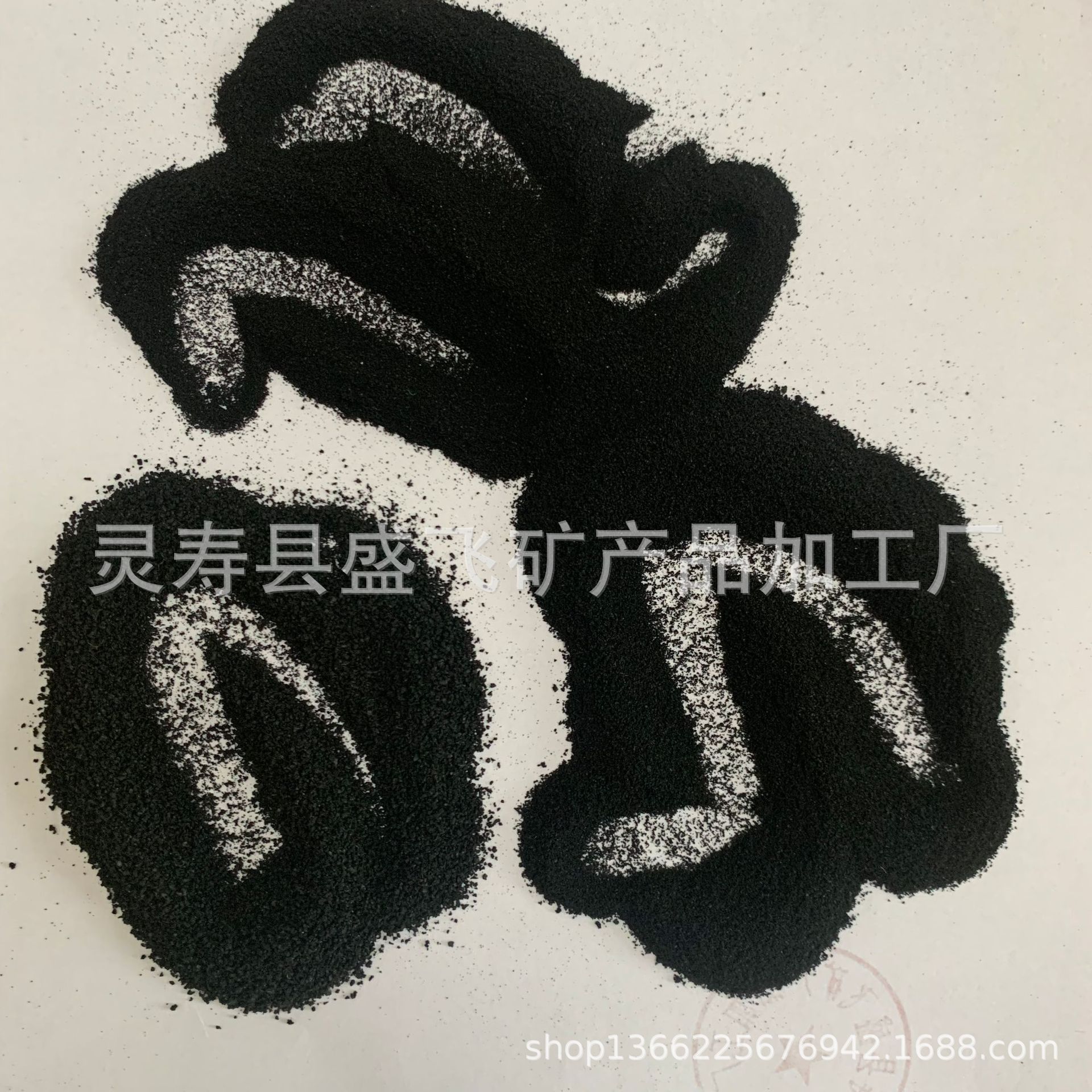 厂家供应精细橡胶粉 橡胶跑道颗粒2-4mm  公路道路胶粉60目