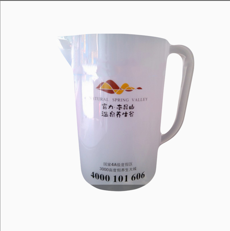 丝印新--004黑白