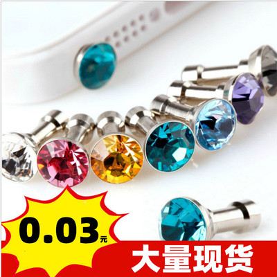 Universal mobile phone Rhinestone Diamond dust plug 3.5mm currency headset Ear Studs Dust plug wholesale