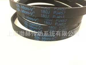 Gates Micro-V Gates paz kəməri idxal çoxyivli kəmər 510J 520J 530J 540J