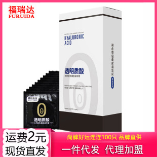 ���ƺ��\�B�B͸���|�������100ֻ�b���������ᰲȫ��һ�����l