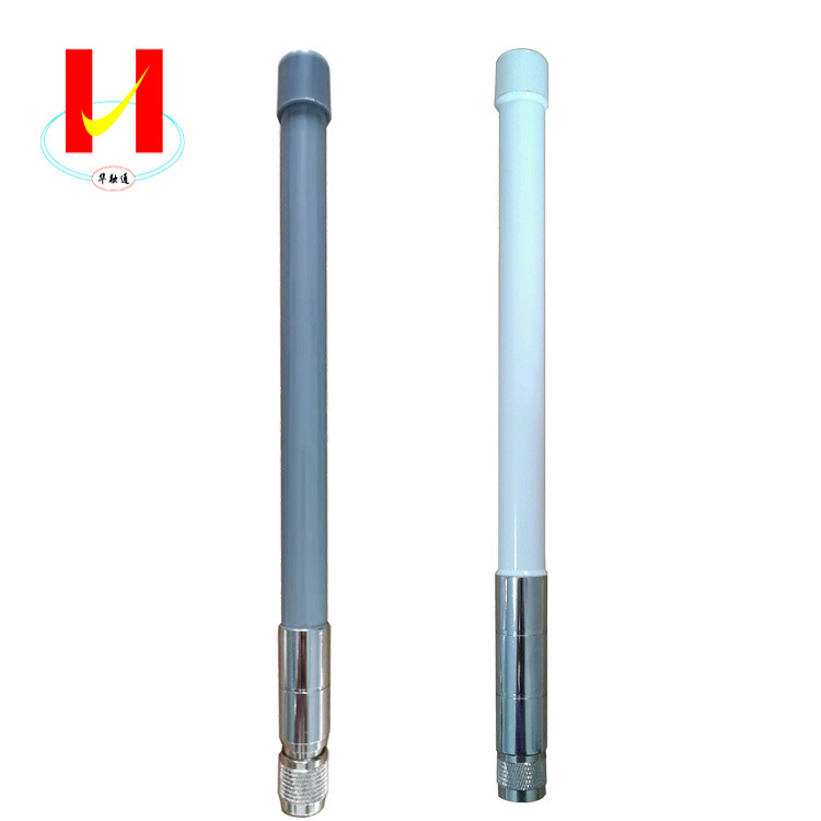 直销2.4GHz 3dbi 无线视频通话点对点传播手持全向玻璃钢天线