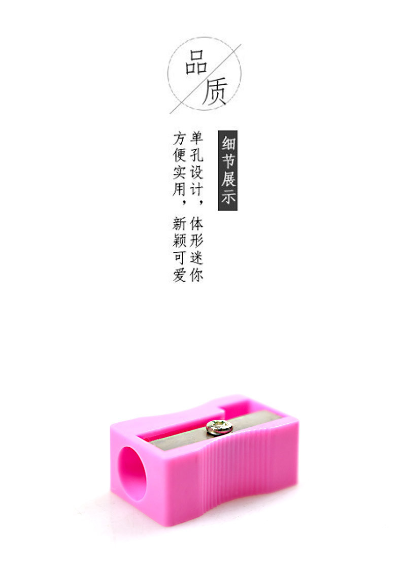 详情页_07.jpg