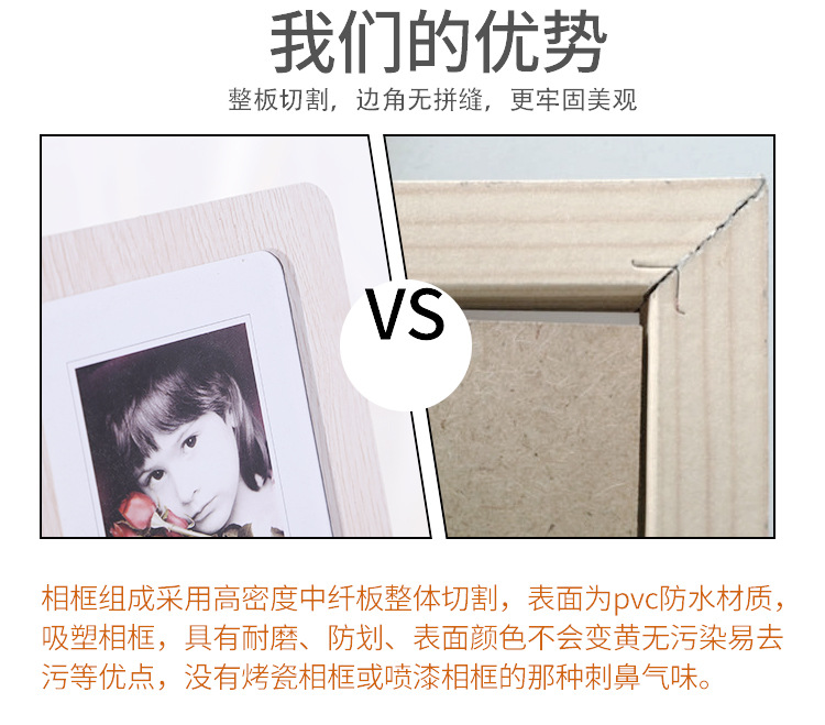 华祥相框详情(1)_09.jpg